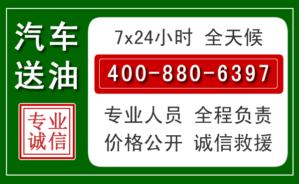 临桂拖车救援发展新趋势：北斗导航系统加持下的拖车救援特点