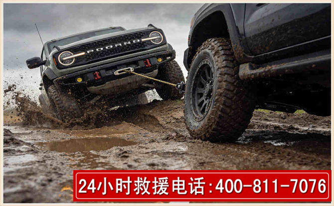 临桂长春汽车道路救援公司2026年7月备战台风巴威全面落实救援前置准备工作